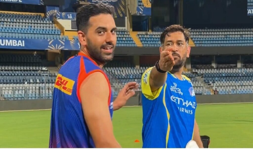 एमएस धोनी से मिलने पहुंचे दीपक चाहर, CSK के दिग्गज बोले- साथ में कैमरे लेके आया भगाओ इसको