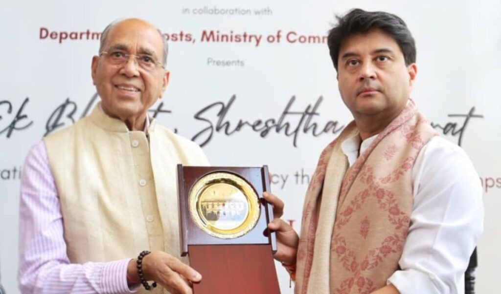 केंद्रीय संचार मंत्री ज्योतिरादित्य सिंधिया ने प्रधानमंत्री संग्रहालय में फिलैटेलिक प्रदर्शनी का किया उद्घाटन केंद्रीय संचार मंत्री ज्योतिरादित्य सिंधिया ने प्रधानमंत्री संग्रहालय में फिलैटेलिक प्रदर्शनी का किया उद्घाटन