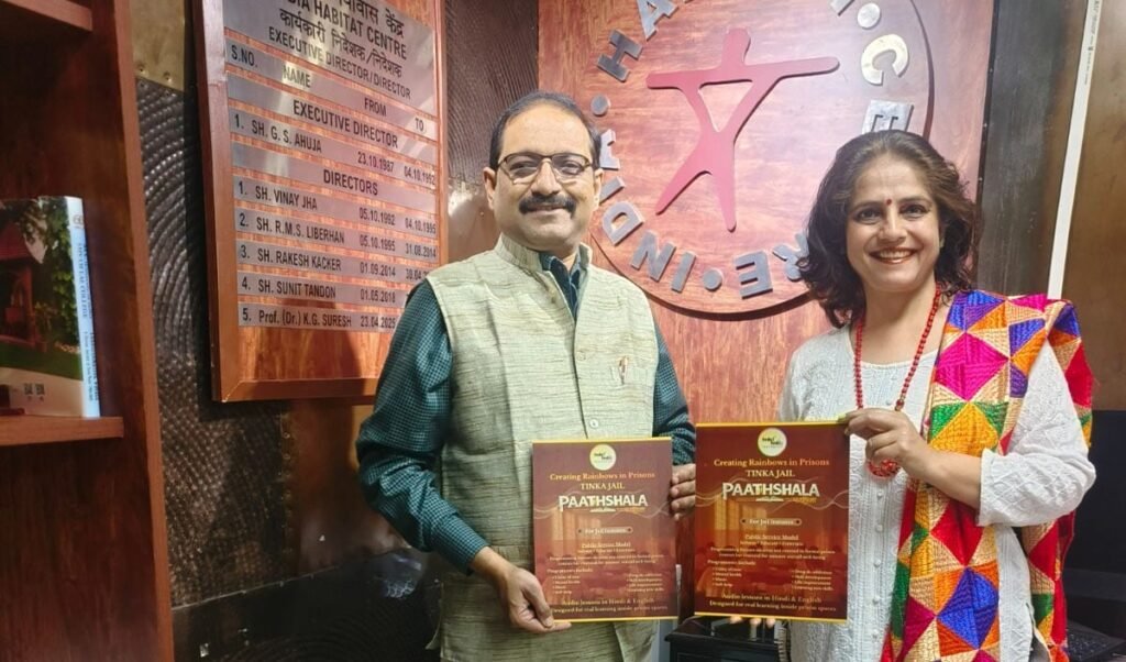 तिनका तिनका फाउंडेशन ने भारतीय जेलों के कैदियों के लिए ‘तिनका जेल पाठशाला’ की घोषणा की