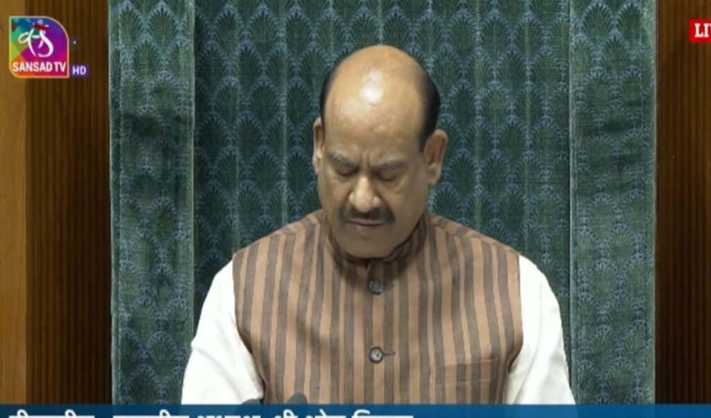 दो-तिहाई बहुमत जुटाने में सरकार फेल, लोकसभा में गिरा महिला आरक्षण से जुड़ा संविधान संशोधन बिल