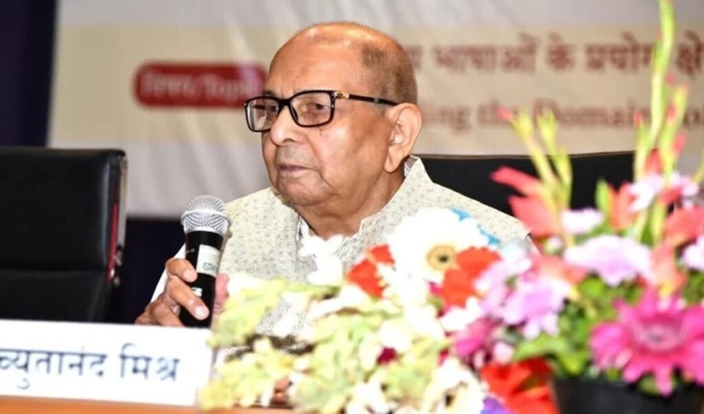 प्रो. Sanjay Dwivedi बोले- अजातशत्रु हैं Achyutanand Mishra, हिंदी Journalism के भीष्म पितामह