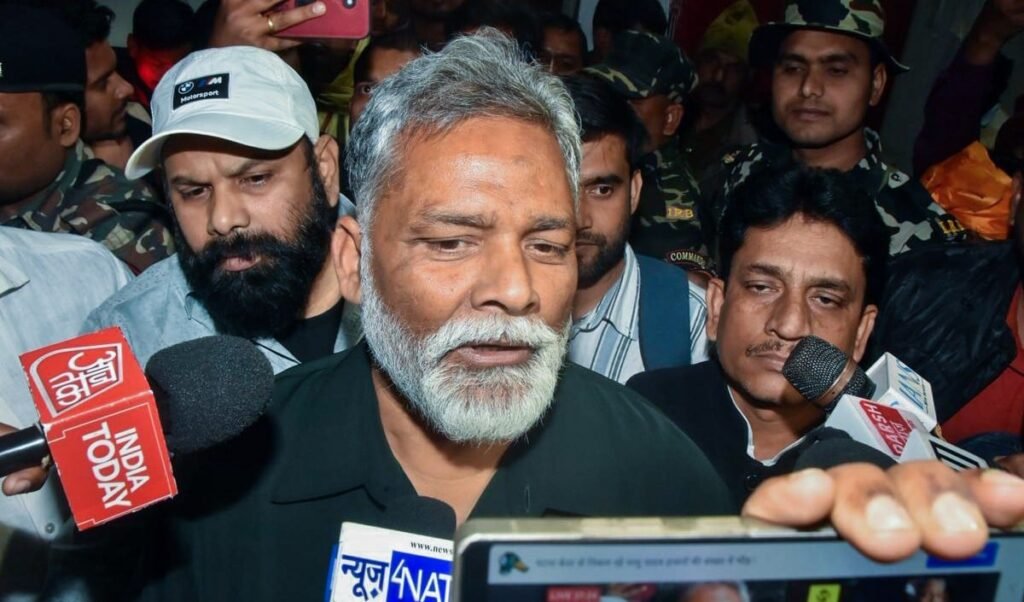 महिला विरोधी बयान पर घिरे Pappu Yadav ने मांगी माफी, बोले- बहनों से Sorry, नेताओं से नहीं। महिला विरोधी बयान पर घिरे Pappu Yadav ने मांगी माफी, बोले- बहनों से Sorry, नेताओं से नहीं।