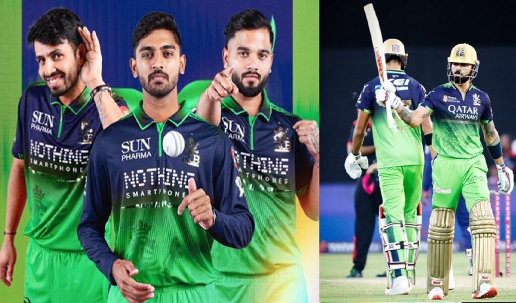 रॉयल चैलेंजर्स बेंगलुरु ने रचा इतिहास, आईपीएल में ऐसा करने वाली पहली टीम बनी