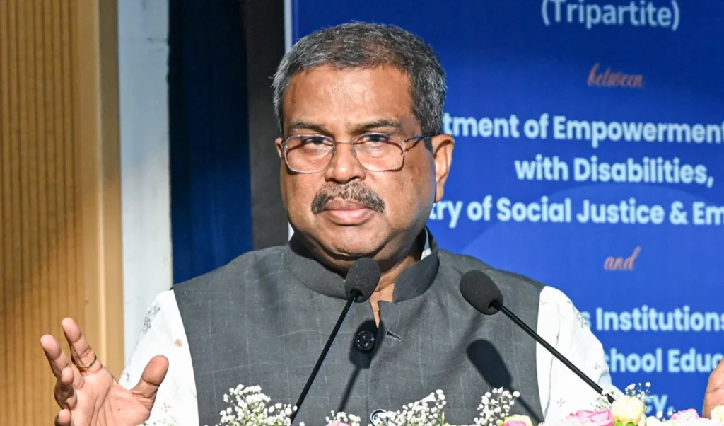 शिक्षा के क्षेत्र में नया अध्याय! NCERT को मिला Deemed University का दर्जा, अब खुद शुरू कर सकेगा डिग्री कोर्स