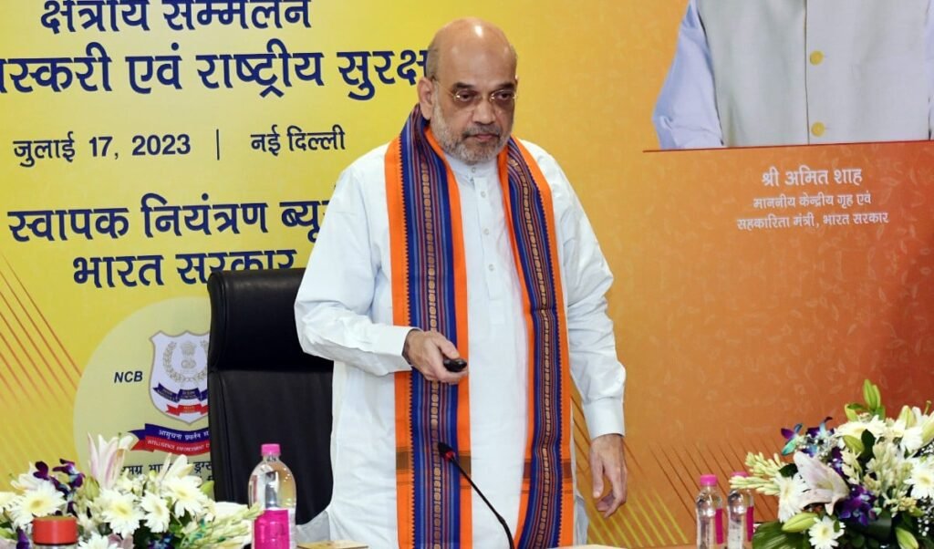 Amit Shah की अध्यक्षता में Chhattisgarh में बड़ी बैठक, 4 राज्यों के CMs के साथ होगा महामंथन Amit Shah की अध्यक्षता में Chhattisgarh में बड़ी बैठक, 4 राज्यों के CMs के साथ होगा महामंथन