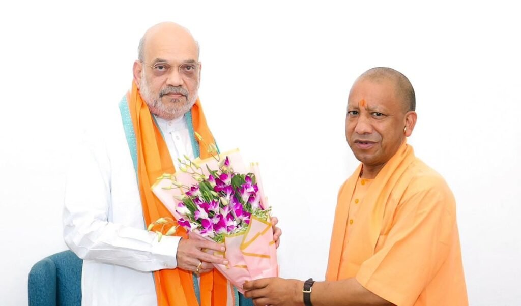 Amit Shah से मिलने पहुँचे CM Yogi Adityanath, UP Elections और राजनीतिक नियुक्तियों से जुड़े मुद्दों पर हुई चर्चा! Amit Shah से मिलने पहुँचे CM Yogi Adityanath, UP Elections और राजनीतिक नियुक्तियों से जुड़े मुद्दों पर हुई चर्चा!