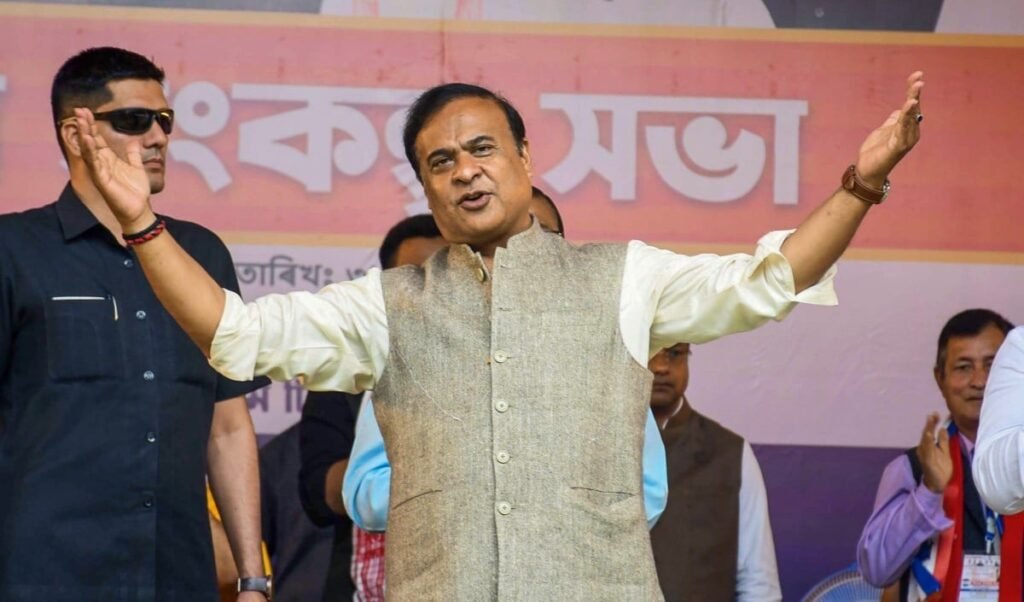 Assam में BJP की प्रचंड जीत के बाद सरकार बनाने का दावा, NDA नेता गवर्नर से आज करेंगे मुलाकात Assam में BJP की प्रचंड जीत के बाद सरकार बनाने का दावा, NDA नेता गवर्नर से आज करेंगे मुलाकात