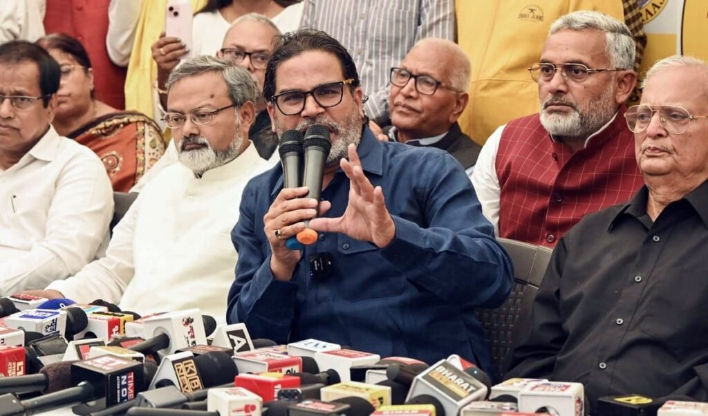 BJP के गढ़ Bankipur में Prashant Kishor का बड़ा दांव! क्या PK की एंट्री से बदलेगा बिहार का सियासी गणित? BJP के गढ़ Bankipur में Prashant Kishor का बड़ा दांव! क्या PK की एंट्री से बदलेगा बिहार का सियासी गणित?