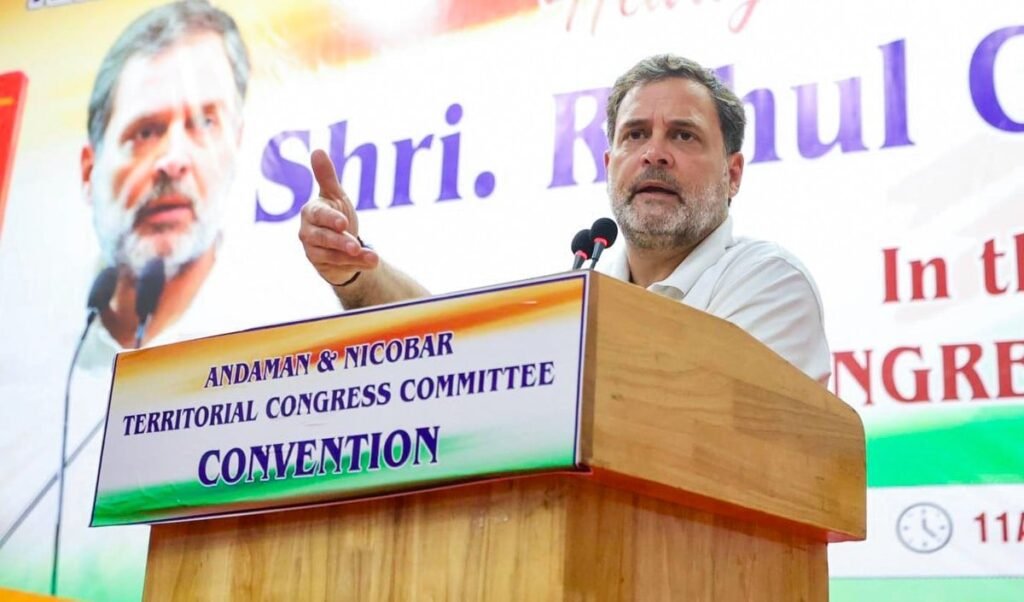 BJP के सांसद ‘घुसपैठिए’, Haryana में ‘वोट चोर’ सरकार, Rahul Gandhi का विस्फोटक दावा
