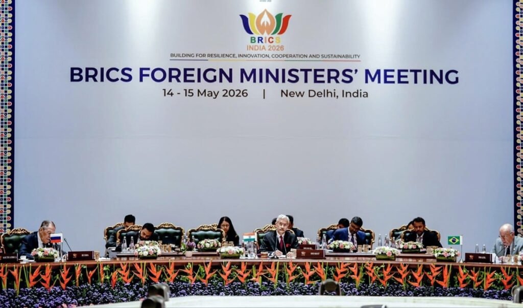 BRICS का व्यापार 13 गुना बढ़ा, पर Global Trade में हिस्सा सिर्फ 5%, India ने बताया आगे का प्लान