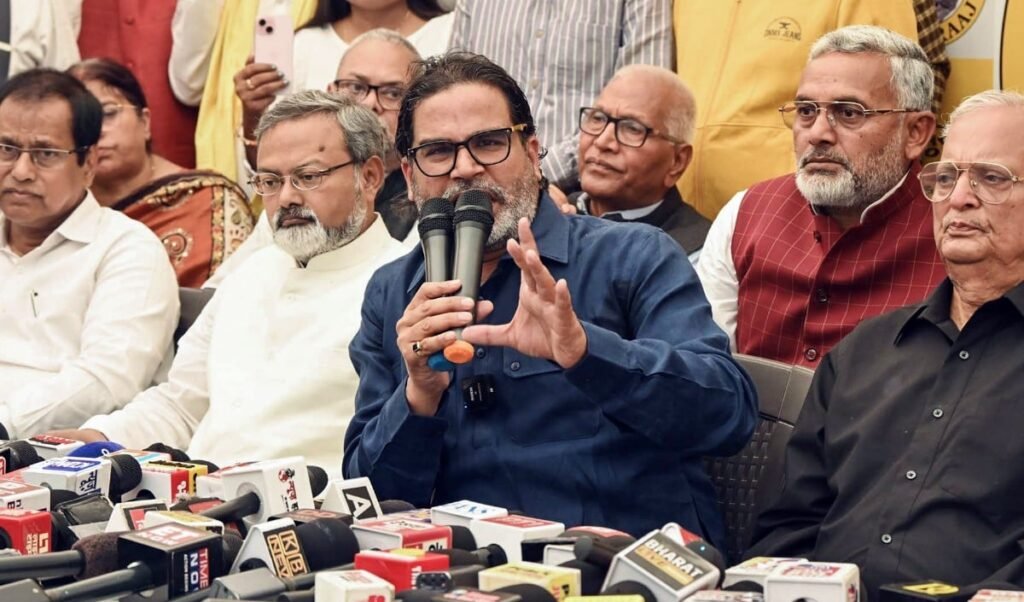 Bihar में Jan Suraj की हार के बाद Prashant Kishor का नया ठिकाना, अब Patna आश्रम से बनाएंगे अगली रणनीति? Bihar में Jan Suraj की हार के बाद Prashant Kishor का नया ठिकाना, अब Patna आश्रम से बनाएंगे अगली रणनीति?