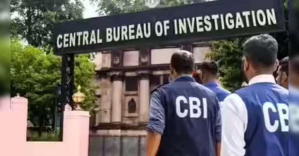 CBI arrests 5 persons; more arrests likely, ETHealthworld