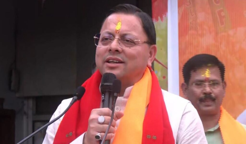 CM Dhami ने BJP की जीत को बताया ऐतिहासिक, ‘Assam से West Bengal तक भगवा’