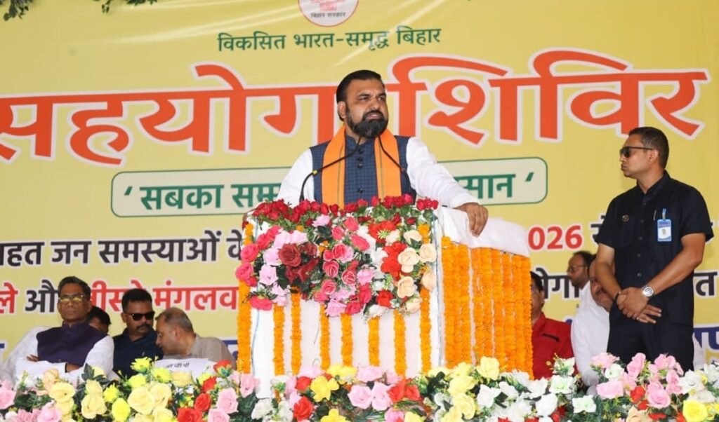 CM Samrat का अफसरों को अल्टीमेटम, 30 दिन में दो समाधान, वरना 31वें दिन होंगे सस्पेंड