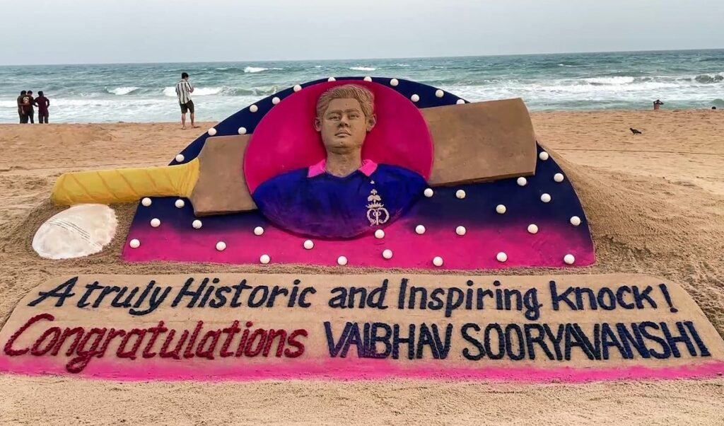 IPL Eliminator में 15 वर्षीय Vaibhav Sooryavanshi का 'धमाका', AB de Villiers भी हुए मुरीद IPL Eliminator में 15 वर्षीय Vaibhav Sooryavanshi का 'धमाका', AB de Villiers भी हुए मुरीद