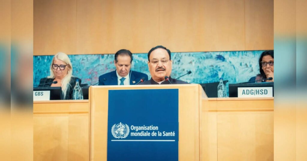 JP Nadda Advocates for Ayushman Bharat Digital Mission at World Health Assembly, ETHealthworld JP Nadda Advocates for Ayushman Bharat Digital Mission at World Health Assembly, ETHealthworld