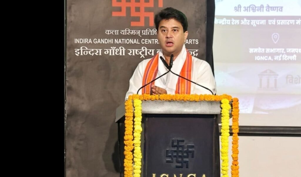 Jyotiraditya Scindia बोले: दो सदियों से Hindi Journalism राष्ट्र चेतना की रीढ़, राष्ट्र निर्माण में अहम योगदान।