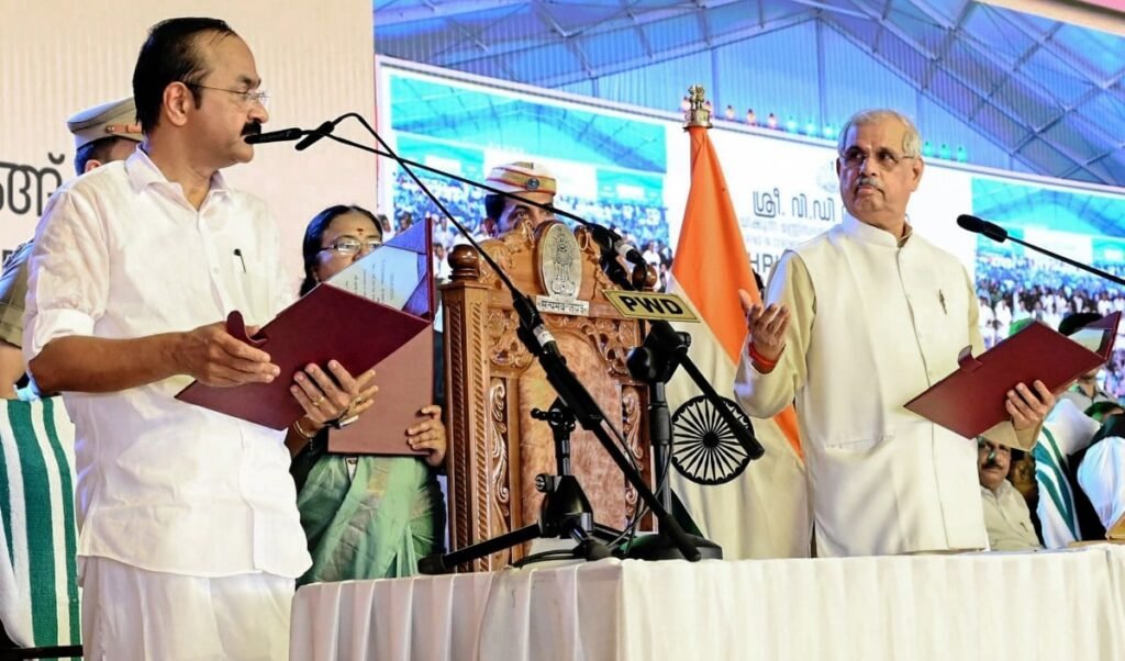 Kerala में Vande Mataram पर घमासान: राज्यपाल नाराज, CM ने कहा अनिवार्य नहीं Kerala में Vande Mataram पर घमासान: राज्यपाल नाराज, CM ने कहा अनिवार्य नहीं
