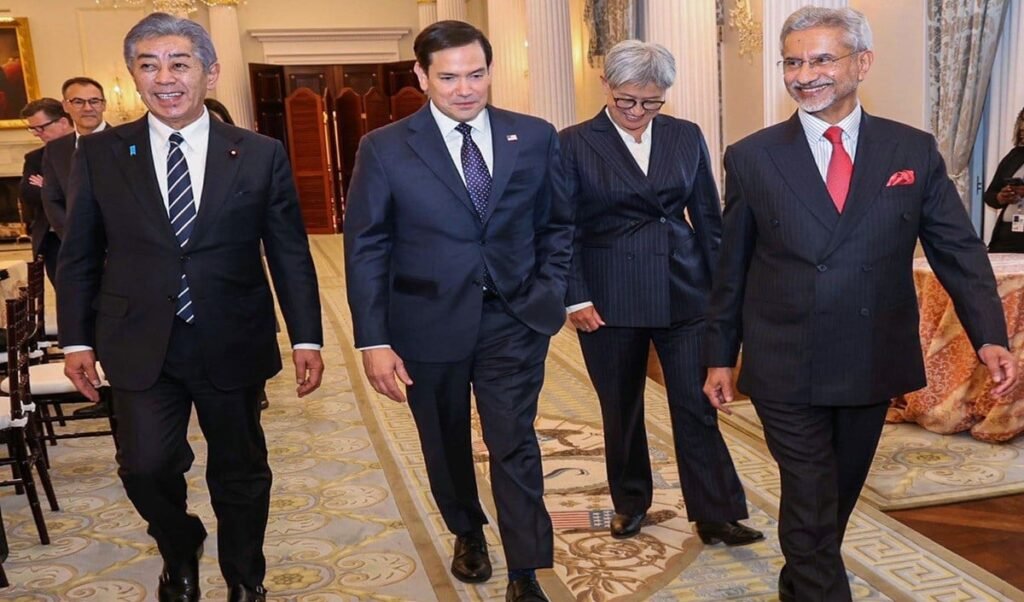 Marco Rubio India Visit: 14 साल में पहली बार अमेरिकी विदेश मंत्री क्यों गए बंगाल? पीएम नरेंद्र मोदी से होगी मुलाकात, एस. जयशंकर संग करेंगे बैठक Marco Rubio India Visit: 14 साल में पहली बार अमेरिकी विदेश मंत्री क्यों गए बंगाल? पीएम नरेंद्र मोदी से होगी मुलाकात, एस. जयशंकर संग करेंगे बैठक