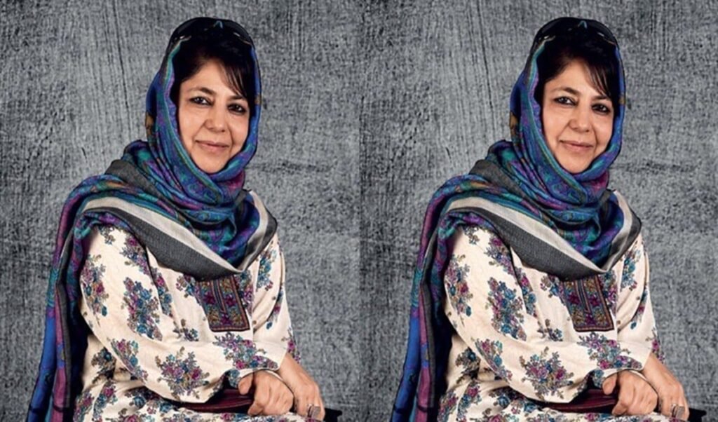 Mehbooba Mufti Birthday: Kashmir की सियासत में Mehbooba Mufti, जानें निजी जिंदगी से जुड़े अनसुने किस्से