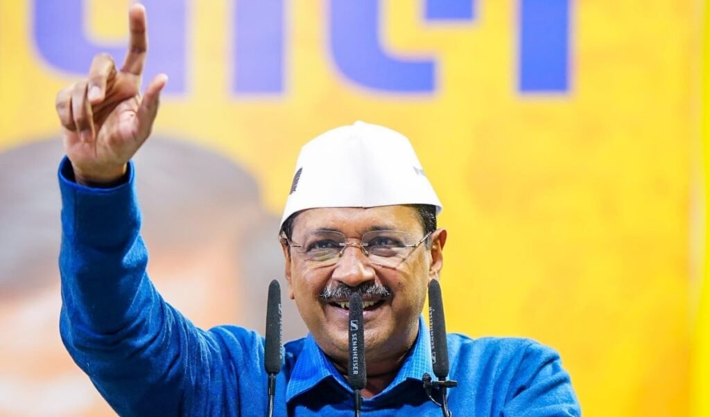NEET-UG Scam पर Arvind Kejriwal का Gen Z से आह्वान, ‘सड़कों पर उतरो, यह घिनौना खेल बंद करो’ NEET-UG Scam पर Arvind Kejriwal का Gen Z से आह्वान, ‘सड़कों पर उतरो, यह घिनौना खेल बंद करो’
