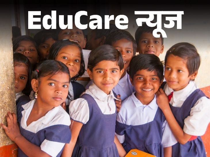 No Electricity, Water & Just One Teacher; Teachers Shortage Worse No Electricity, Water & Just One Teacher; Teachers Shortage Worse
