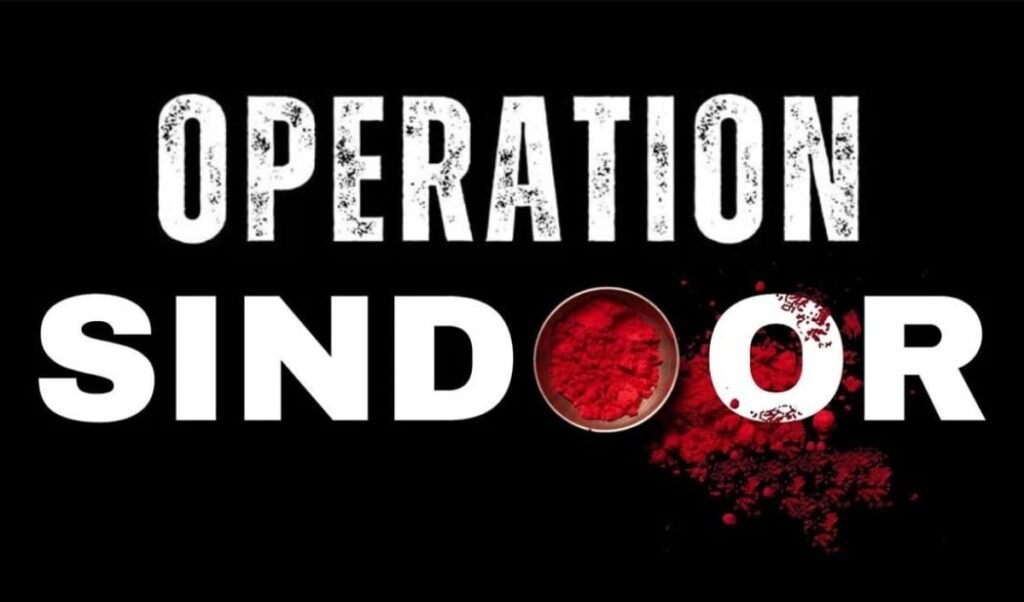 One Year Of Operation Sindoor: जब Indian Air Force की दहाड़ से थर्राया था Pakistan, जानें शौर्य की पूरी कहानी