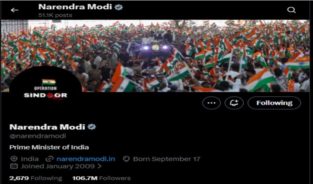 PM Modi की नई DP बनी Trend, ‘ऑपरेशन सिंदूर’ की सफलता पर सशस्त्र बलों को देश का नमन