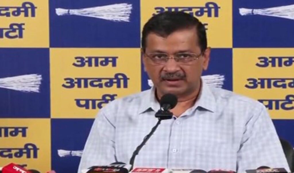 PM Modi की सलाह पर Kejriwal का बड़ा हमला, पूछा- क्या देश में Economic Emergency है? PM Modi की सलाह पर Kejriwal का बड़ा हमला, पूछा- क्या देश में Economic Emergency है?