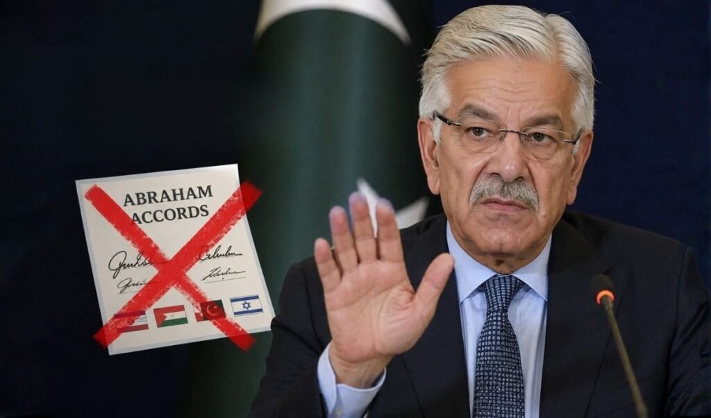 Pakistan ने Abraham Accords को ठुकराया, रक्षा मंत्री बोले- Israel के साथ रिश्ते सामान्य नहीं होंगे Pakistan ने Abraham Accords को ठुकराया, रक्षा मंत्री बोले- Israel के साथ रिश्ते सामान्य नहीं होंगे