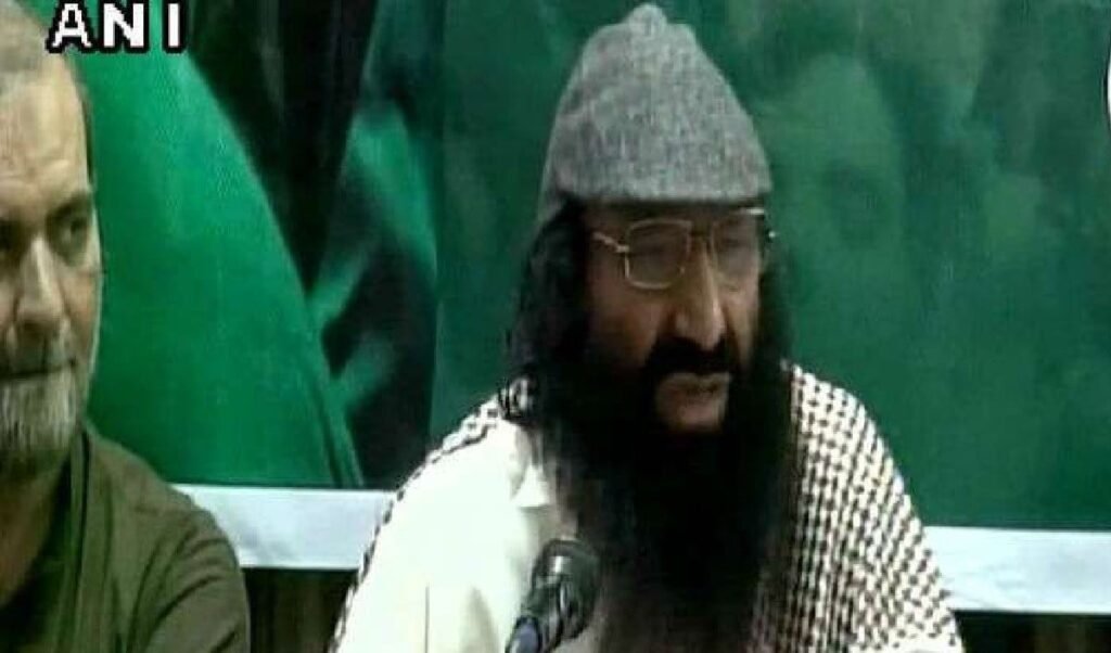 Pakistan में आतंकियों की परेड! Pulwama मास्टरमाइंड के जनाजे में ISI संग पहुंचा सलाहुद्दीन Pakistan में आतंकियों की परेड! Pulwama मास्टरमाइंड के जनाजे में ISI संग पहुंचा सलाहुद्दीन