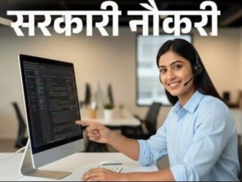 Punjab Haryana High Court Recruitment 2026 Punjab Haryana High Court Recruitment 2026