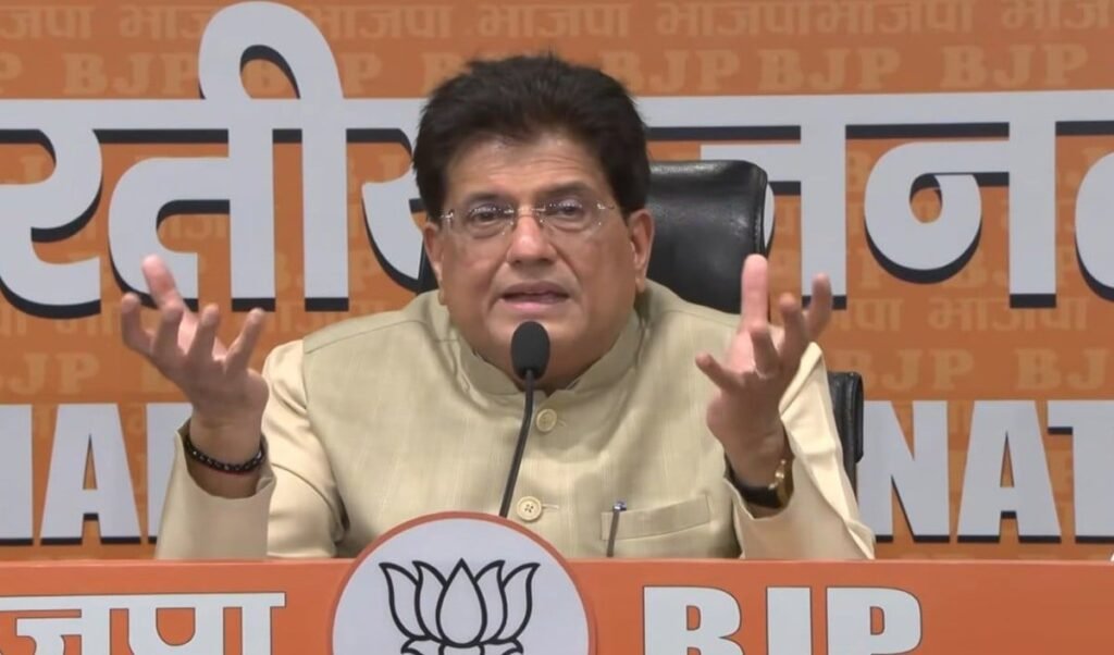 Rahul Gandhi की भाषा पर पीयूष गोयल का पलटवार, बोले- यह उनकी Frustration दिखाती है Rahul Gandhi की भाषा पर पीयूष गोयल का पलटवार, बोले- यह उनकी Frustration दिखाती है