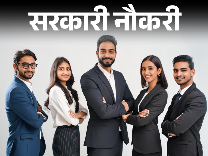 SSC CGL Recruitment 12,256 Posts SSC CGL Recruitment 12,256 Posts
