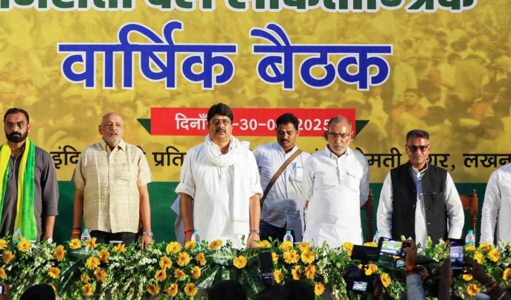Sanatan Dharma पर बोले Raja Bhaiya- ‘सभी मुसलमान हिंदू थे, डरपोक लोगों ने बदला धर्म’ Sanatan Dharma पर बोले Raja Bhaiya- ‘सभी मुसलमान हिंदू थे, डरपोक लोगों ने बदला धर्म’