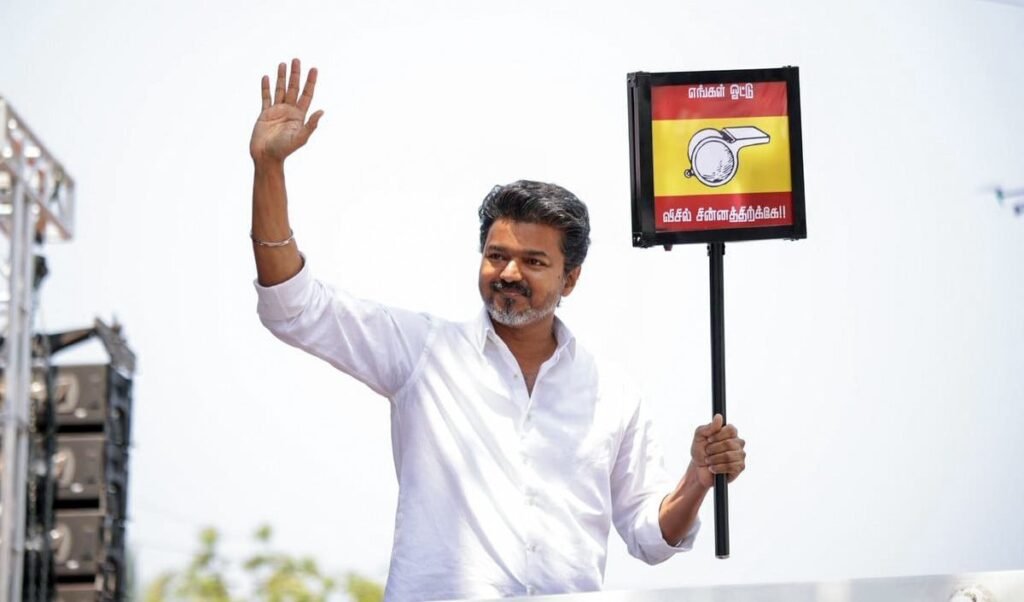 Tamil Nadu में TVK का कमाल, Vijay के वादों का पिटारा- 8 ग्राम सोना, 5 लाख Jobs और किसानों की कर्जमाफी