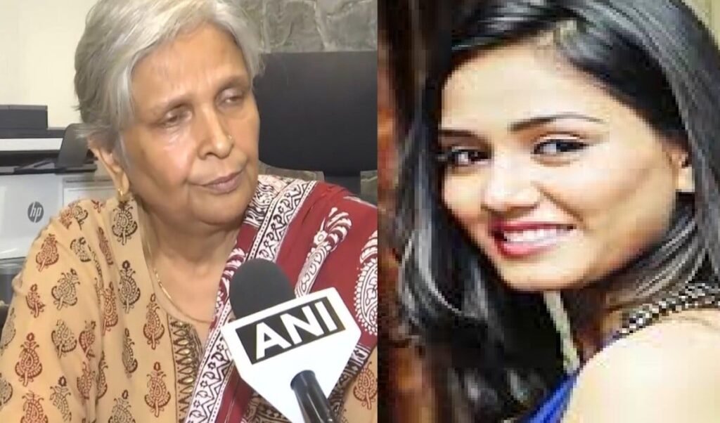 Twisha Sharma Death Case: हाई कोर्ट से जमानत रद्द होते ही CBI का एक्शन, रिटायर्ड जज सास गिरफ्तार Twisha Sharma Death Case: हाई कोर्ट से जमानत रद्द होते ही CBI का एक्शन, रिटायर्ड जज सास गिरफ्तार