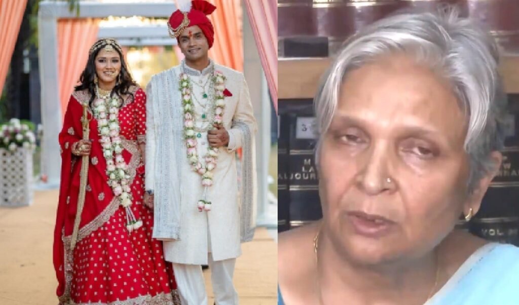 Twisha Sharma Death Updates: CBI ने त्विषा मामले की जांच अपने हाथ में ली, पति और सास के खिलाफ मामला दर्ज Twisha Sharma Death Updates: CBI ने त्विषा मामले की जांच अपने हाथ में ली, पति और सास के खिलाफ मामला दर्ज