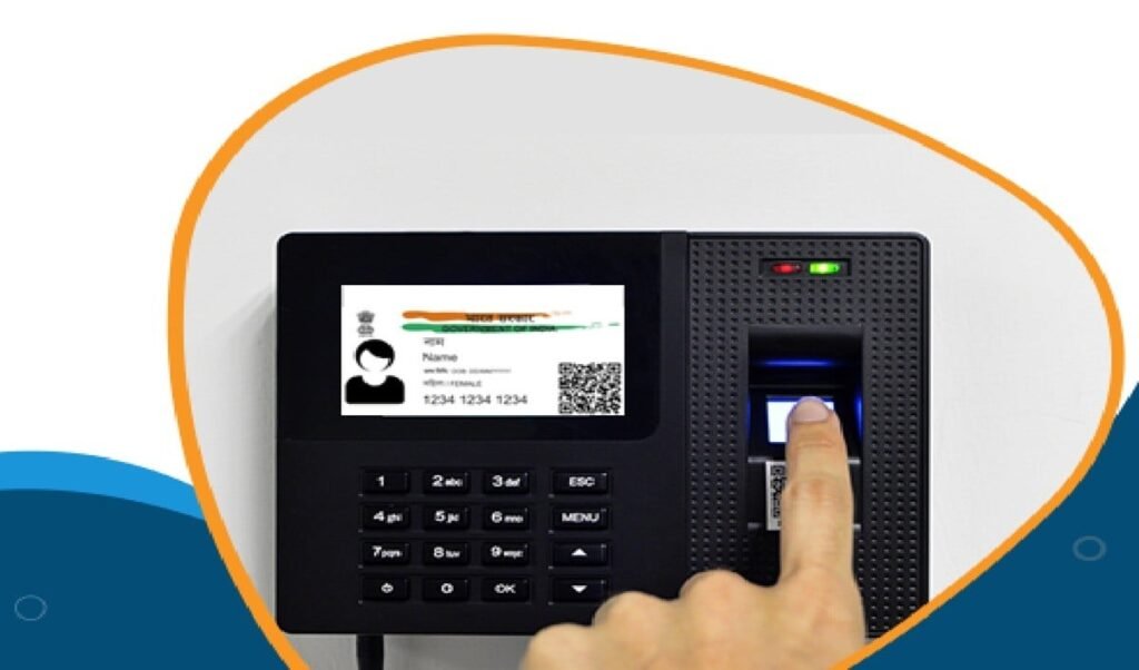 UP Madarsa Fraud: Video में कैद हुआ हाजिरी का ‘खेल’, Plastic Card से चल रहा था Biometric System