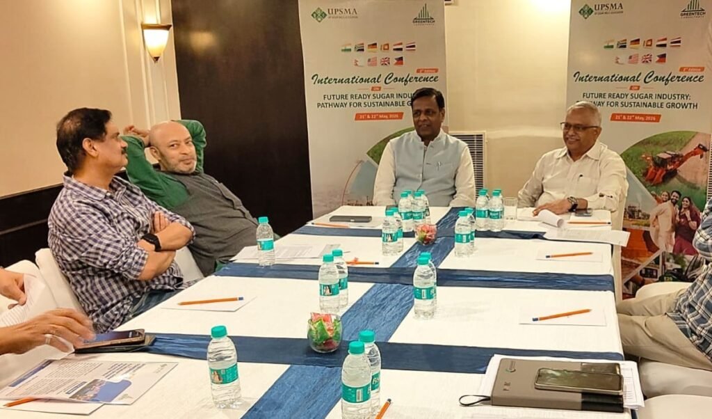 UP के चीनी उद्योग का भविष्य तय करेगा Lucknow का International Seminar, एथेनॉल पर होगा मंथन UP के चीनी उद्योग का भविष्य तय करेगा Lucknow का International Seminar, एथेनॉल पर होगा मंथन