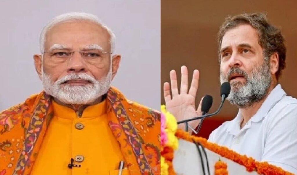 WFH, Oil Crisis की अपील…PM मोदी से क्यों भिड़े राहुल गांधी?