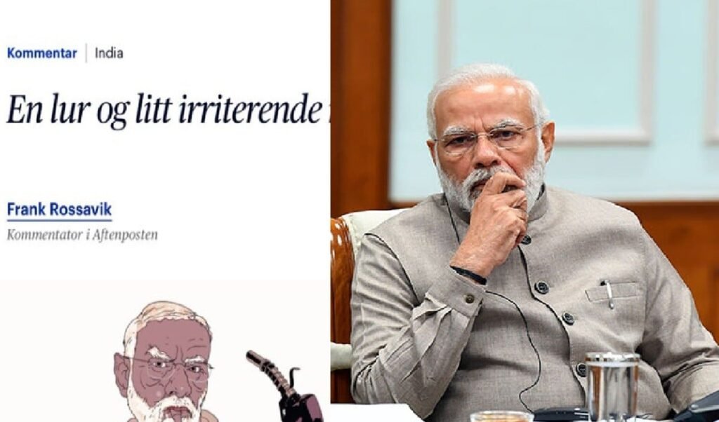 norwegian newspaper despicable act showed pm modi as a snake charmer norwegian newspaper despicable act showed pm modi as a snake charmer