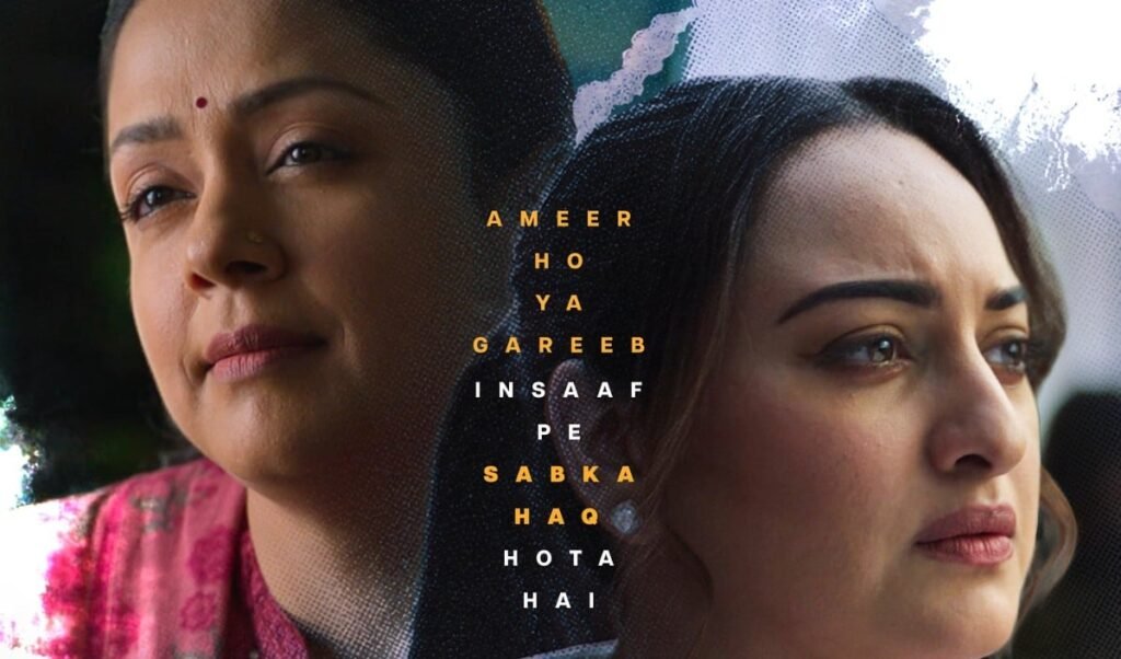 system movie review jyothika sonakshi sinha shine in battle power games influence and emotions system movie review jyothika sonakshi sinha shine in battle power games influence and emotions