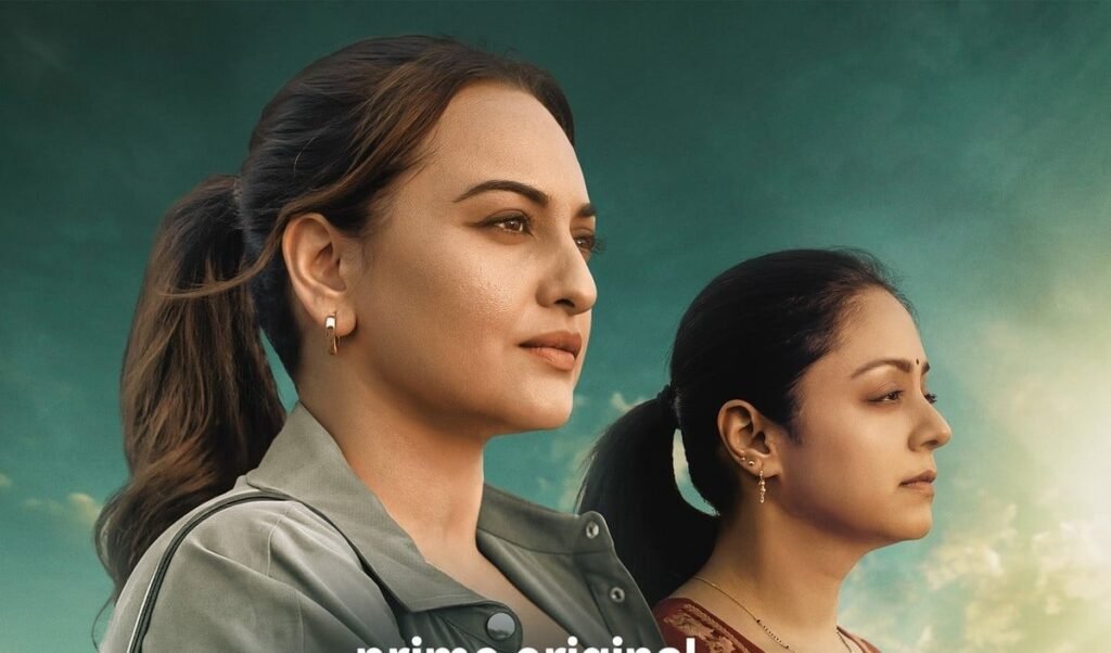 system trailer release sonakshi sinha and jyothika raise voices against broken justice system system trailer release sonakshi sinha and jyothika raise voices against broken justice system