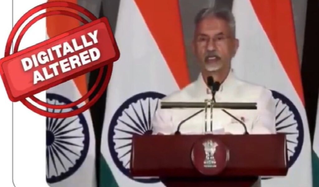 अमेरिका 'कॉकरोच पार्टी' के मुखिया को भारत को सौंपे, US से बोले जयशंकर? जानें इसकी सच्चाई