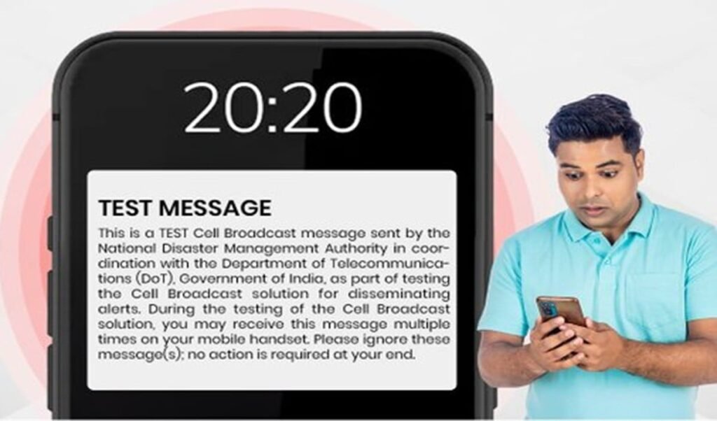 आपके Phone पर भी आया ‘Emergency Alert’? जानें सरकार के इस Flash Message का असली मकसद