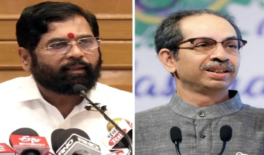 क्या उद्धव ठाकरे की शिवसेना में एक और फूट की तैयारी, महाराष्ट्र में अब क्या बड़ा होने वाला है? क्या उद्धव ठाकरे की शिवसेना में एक और फूट की तैयारी, महाराष्ट्र में अब क्या बड़ा होने वाला है?