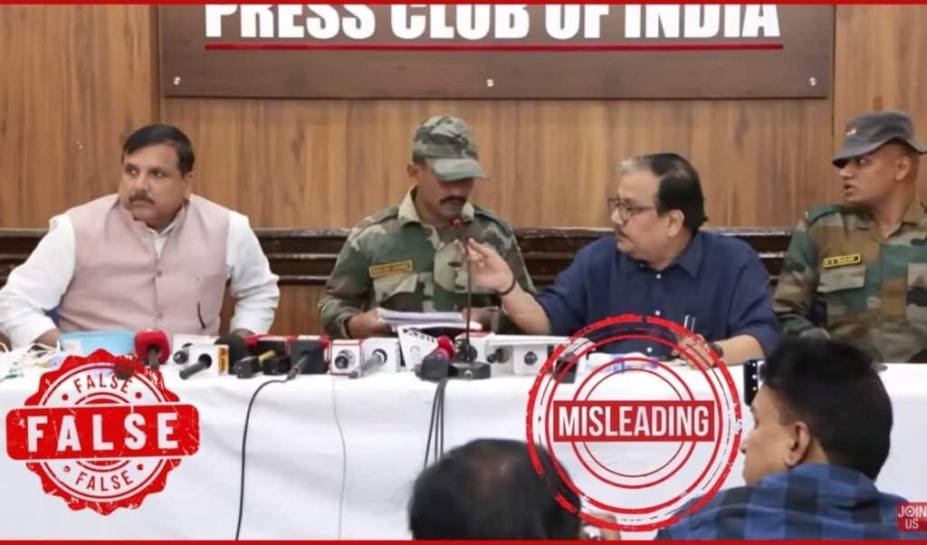 बर्खास्त सैनिकों को लेकर घिरे Sanjay Singh-Manoj Jha, Indian Army ने खोली पूरी पोल बर्खास्त सैनिकों को लेकर घिरे Sanjay Singh-Manoj Jha, Indian Army ने खोली पूरी पोल