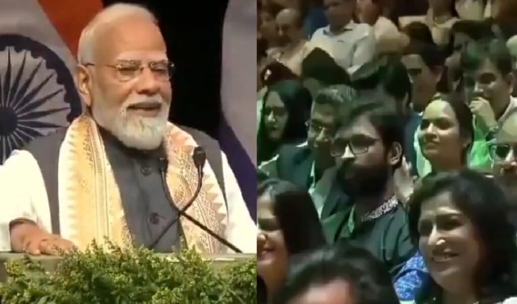 मोदी के सामने अचानक क्या चिल्लाया ये शख्स, क्यों हंसने लगे हजारों लोग !