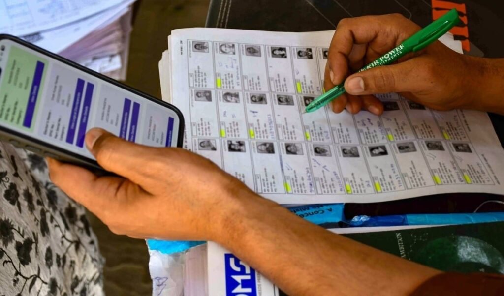 लंबे इंतजार के बाद Maharashtra MLC Election का ऐलान, 16 सीटों पर 18 जून को डाले जाएंगे वोट